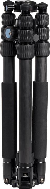 Actual product image Sirui MT-2204+MT-20 (Carbon)