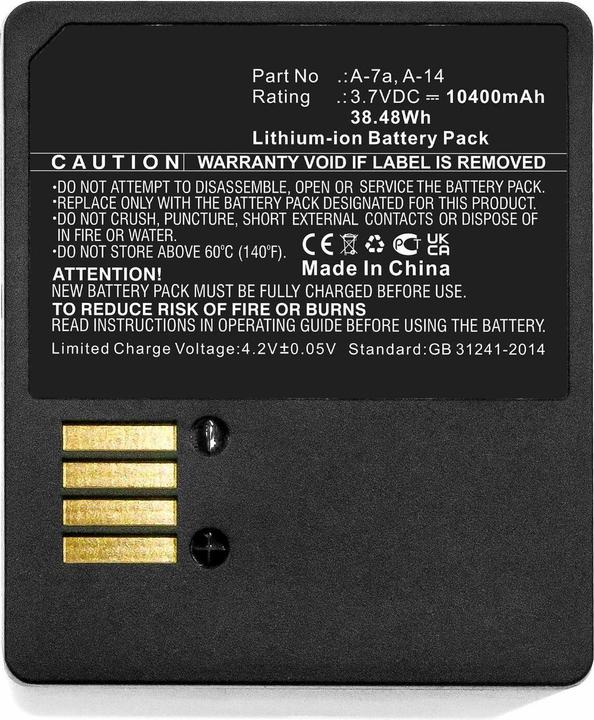 Immagine prodotto CoreParts Batteria per Arlo, Netgear (1 pz.)