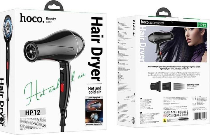 Immagine prodotto Hoco Other hair dryer HP12 black