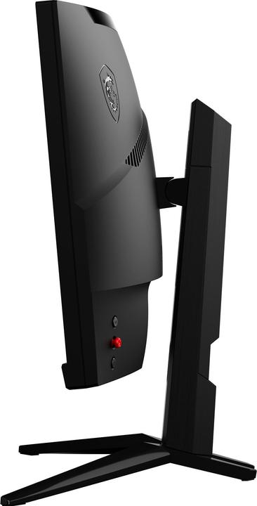 Actual product image MSI MAG 275CQRXFDE (2560 x 1440 pixels, 27")