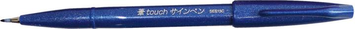 Pentel Brush pen Sign Pen Brush (Blue, 1 x)