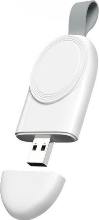 Image du produit PhoneLook Chargeur USB portable magnétique