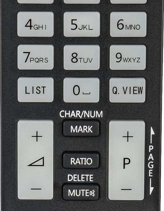 Actual product image Hama Universal remote control (Universal remote control, Infrared)