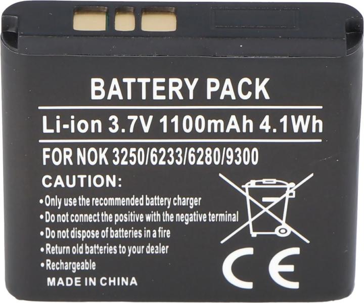 Immagine prodotto AccuCell Akku Nokia N73, BP-6M