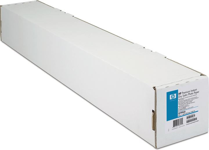 Actual product image HP Premium Instant-dry Satin Photo Paper-610 mm x 22.9 m (260 g/m², 2290 cm, 61 cm)