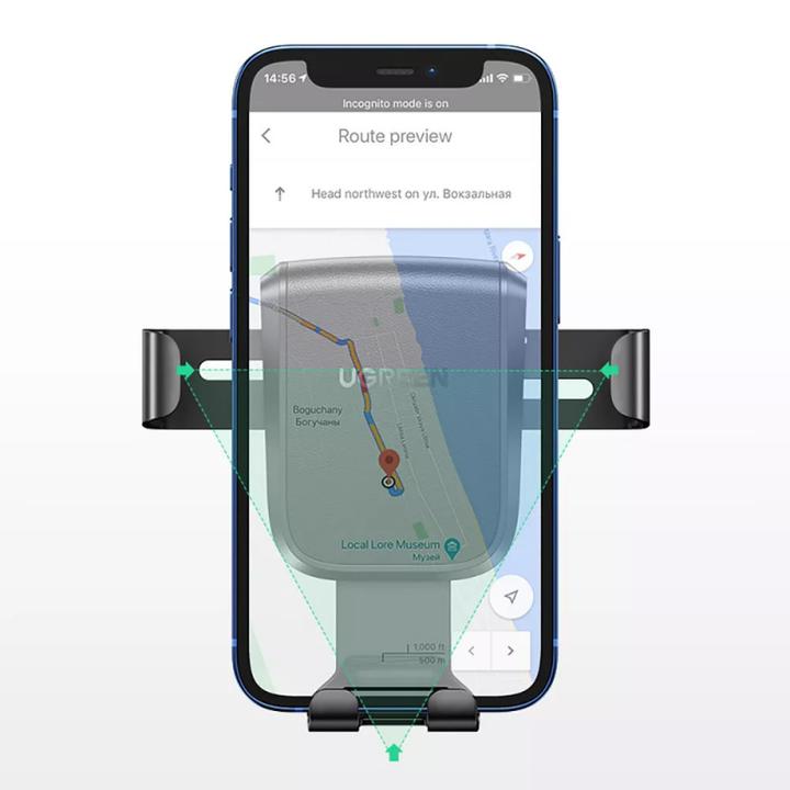 Produktbild Ugreen Gravity Phone Holder with Suction Cup