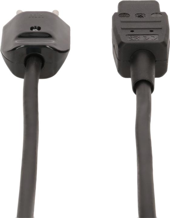 Image du produit Max Hauri Electrobiologie MHAG S05VStV-F3G1.0 blindé (2 m)