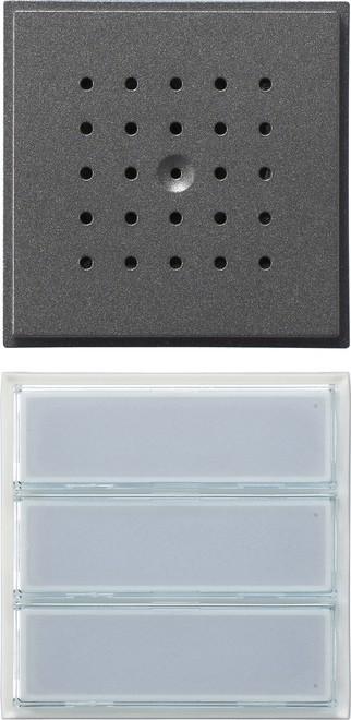 Actual product image Gira 126167 Audio Intercom System Anthracite (Cable)