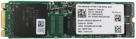 Image du produit Dell 240G M.2 Drive CK