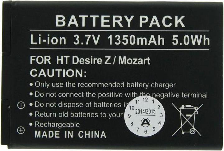 Produktbild HTC Akku Desire Z, Desire Mozart, BA S450 (1 Stk., Gerätespezifisch, 1.35 mAh)