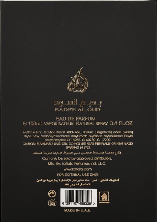 Actual product image Lattafa Perfumes Bade'e Al Oud (Eau de parfum, 100 ml)