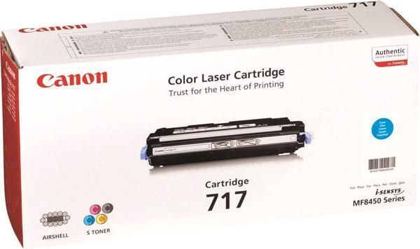 Actual product image Canon C-Exv 11 (FC)