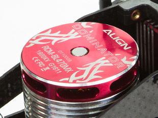 Actual product image Align T-Rex 470LP Dominator Combo