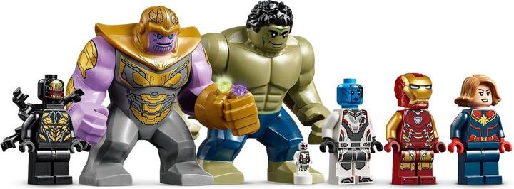 Produktbild LEGO Avengers-Hauptquartier (76131, LEGO Marvel)