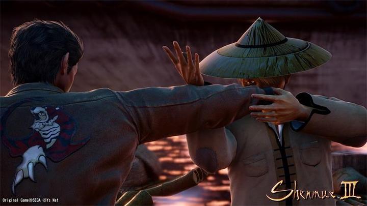 Produktbild Deep Silver Shenmue III (PS4, Multilingual)