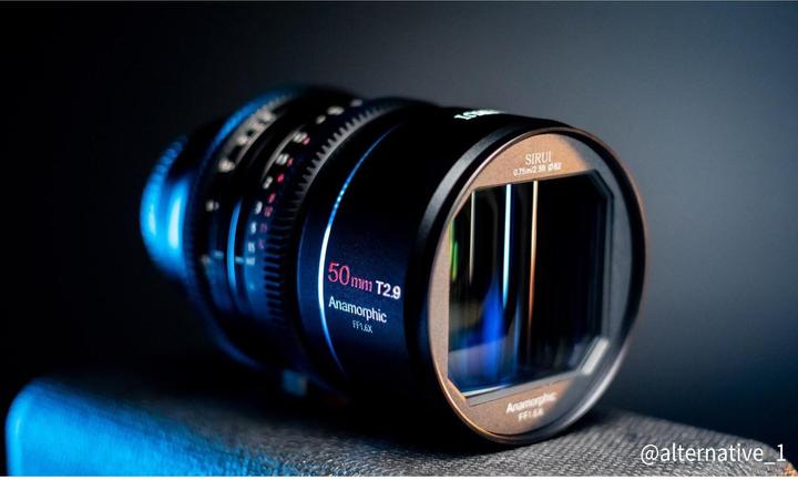 Actual product image Sirui Venus 50mm T2.9 1.6x full frame anamorphic lens Z mount (Nikon Z, full size)