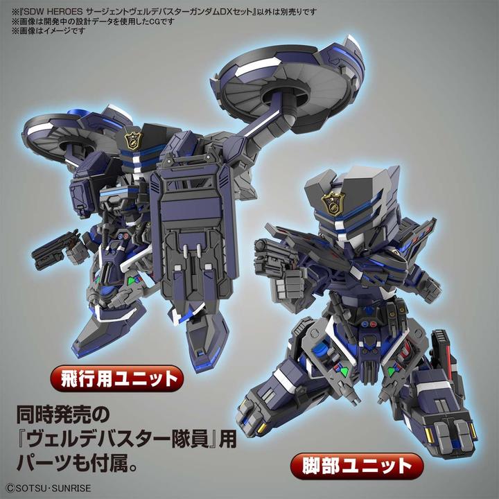Image du produit Bandai Sdw Heroes Sergeant Verde Buster Gundam Dx Set
