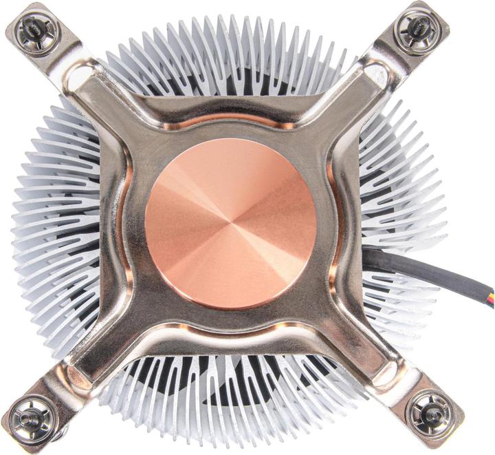 Actual product image Silverstone SST-NT07-1700 - Nitrogon CPU Cooler, Low Profile, 80mm PWM, Intel LGA 1700 (22 mm)