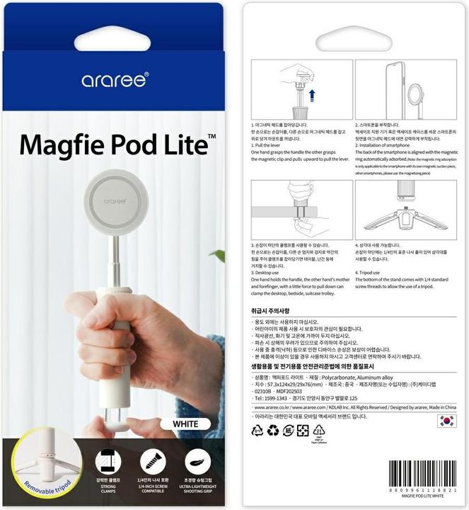 Actual product image Araree Selfie Stick Magfie Pod Lite Tripod MagSafe white