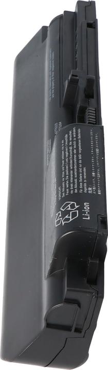 Actual product image AccuCell Battery suitable for IBM/Lenovo ThinkPad R400 series, Li-Ion, 10.8V, 7800mAh, 84.2Wh, black (7800 mAh)