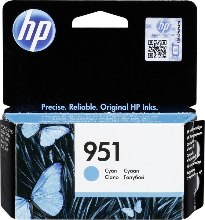 Immagine prodotto HP 951 (C)