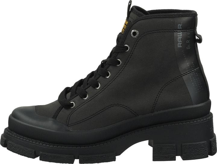 Actual product image G-Star Stiefelette (36)
