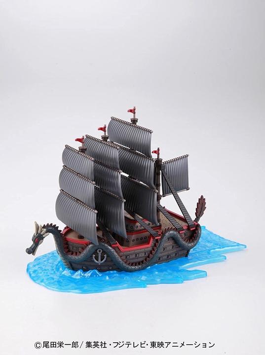 Actual product image Bandai One Piece - Dragon's Ship Grand Ship