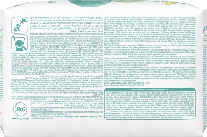Produktbild Pampers Aqua Pure (144 Stück)