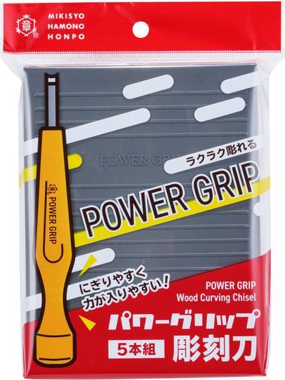 Produktbild Shogun Mikisyo Power Grip Holz Schnitzmesser 5er Set