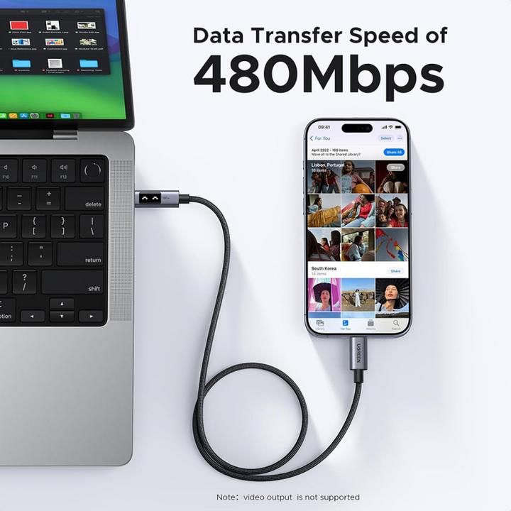 Image du produit Ugreen USB C — USB C (1 m, USB 2.0, 100 W)