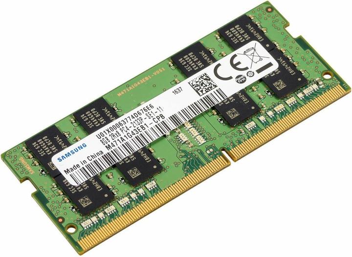 Produktbild Dell A8547953 (1 x 8GB, 2133 MHz, DDR4-RAM, SO-DIMM)