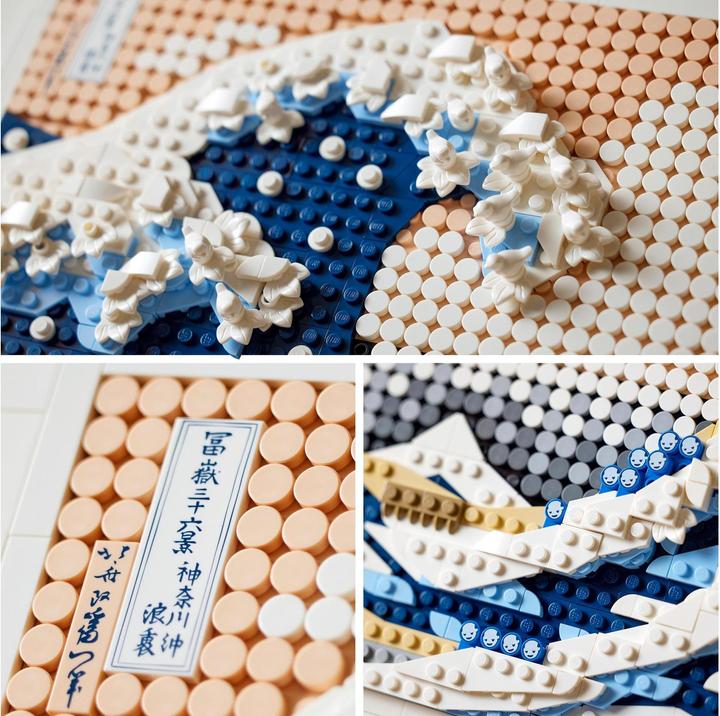 Immagine prodotto LEGO Hokusai - Grande onda (31208, LEGO Art)