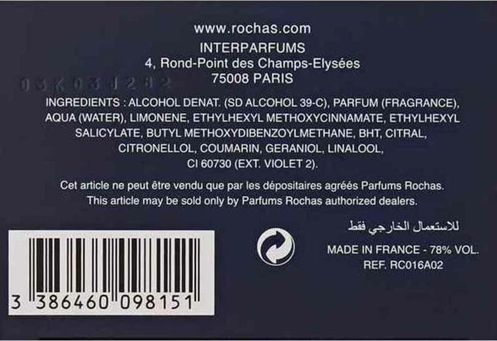 Actual product image Rochas L'Homme (Eau de toilette, 60 ml)
