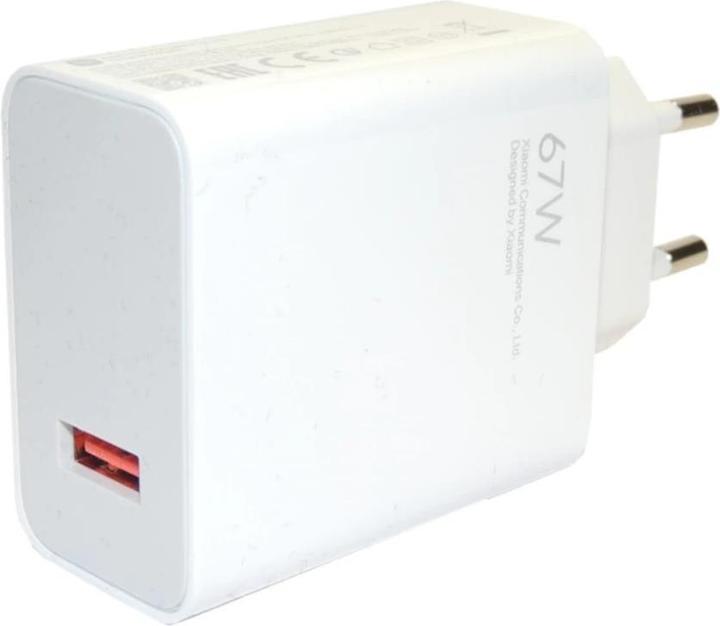 Image du produit Xiaomi Charger Travel MDY-12-EH 67W - blanc (67 W)