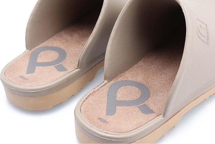 Actual product image Rouchette Soft (40)
