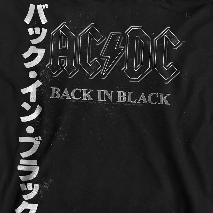 Immagine prodotto AC/DC Back in the Day Felpa Kanji Adulto Unisex (XL)