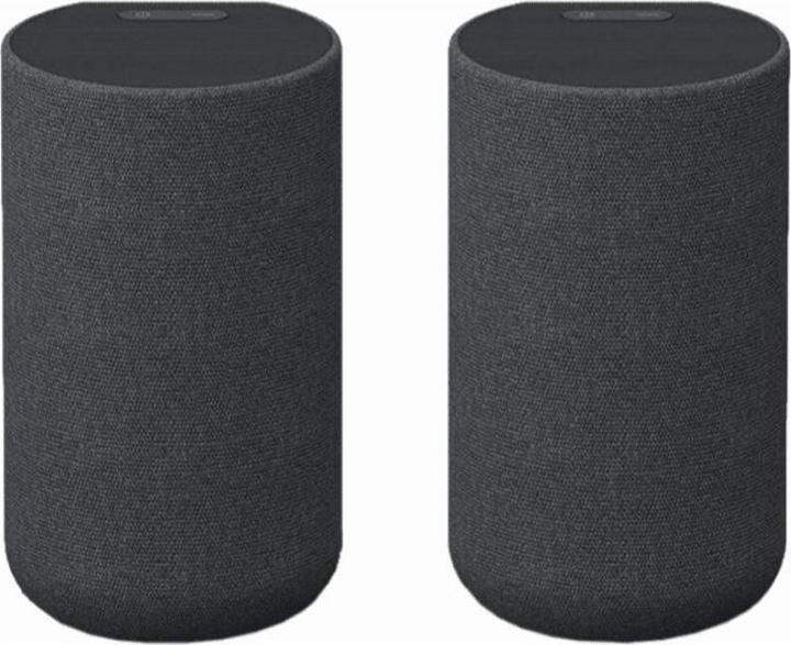 Produktbild Sony SA-RS5 (1 Paar, 180 W)