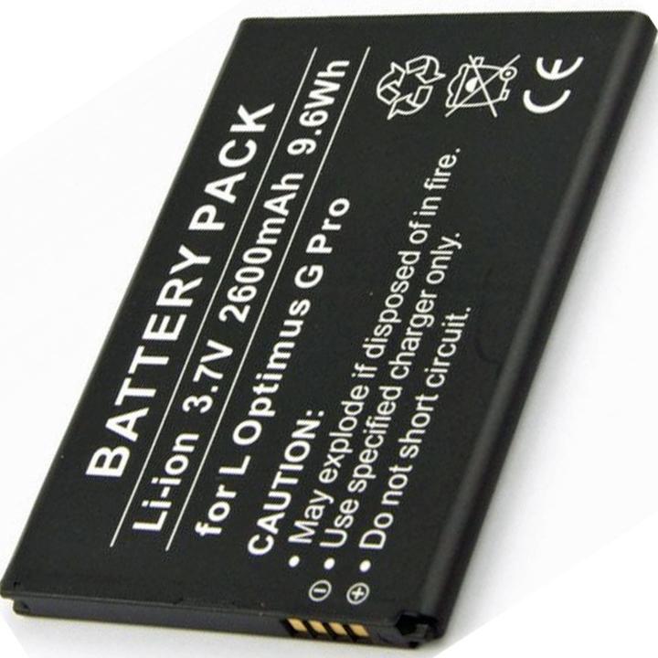Actual product image LG Akku Optimus G Pro, BL-48TH, E940, E977, E980, E977, E940