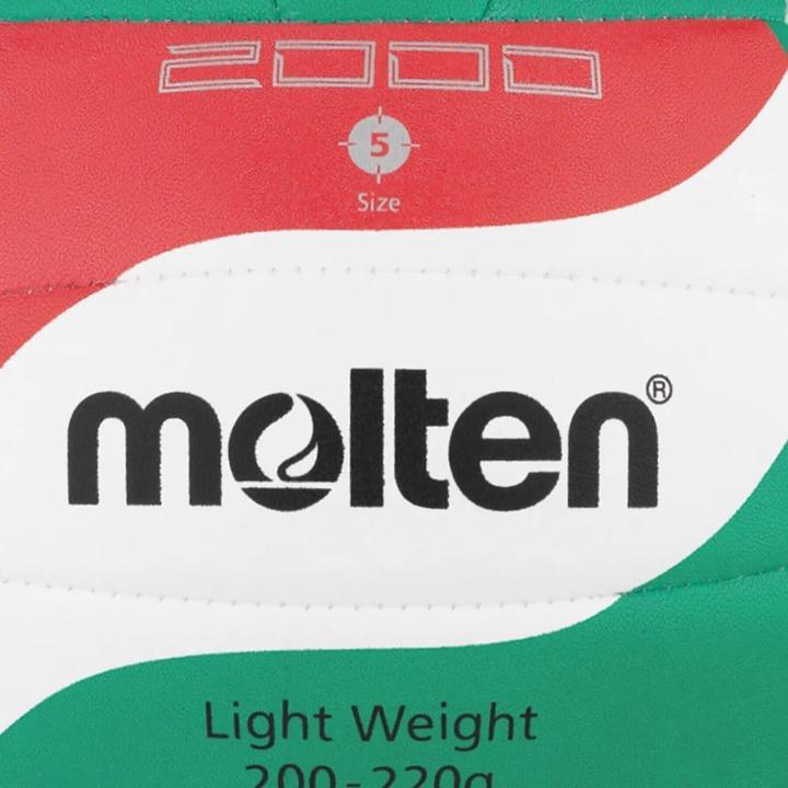 Produktbild Molten V5M2000-L VOLLEYBALL (5)
