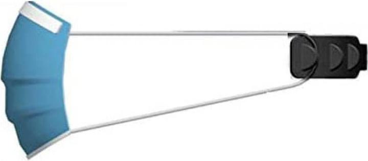 Actual product image PhoneLook Extension ajustable pour masques Soft
