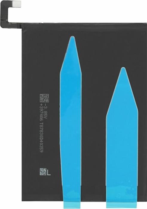 Produktbild Xiaomi Akku BM51 5500mAh Mi Max 3 46BM51A02093