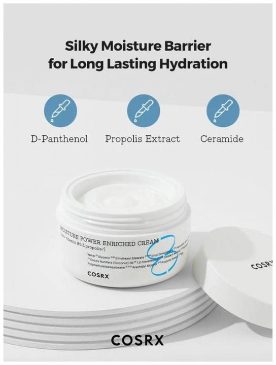 Actual product image Cosrx Moisture power enriched cream (50 ml, Day cream)