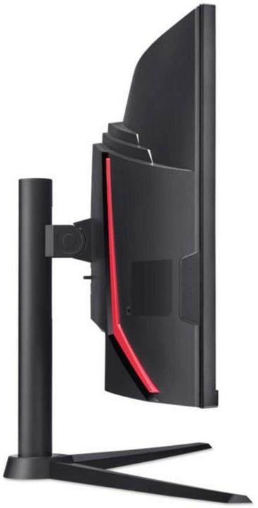 Immagine prodotto Acer Nitro XZ340CUHbiiphx (3440 x 1440 pixel, 34")