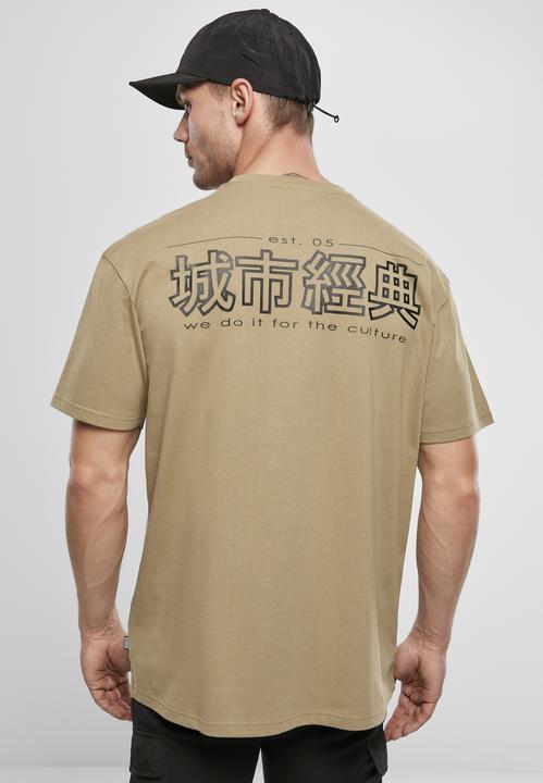 Image du produit Urban Classics Chinese Symbol Tee (XL)