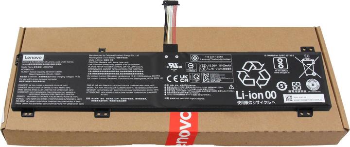 Actual product image Lenovo L20M4PC2 (4 Cells, 5210 mAh)