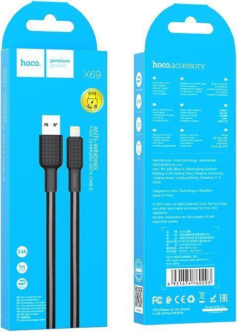 Actual product image Partner Telecom Hoco - Data Cable Jaeger (X69) - USB-A to Lightning, 12W, 2.4A, 1.0m - Black / White (1 m, USB 3.2 Gen 1, 12 W)