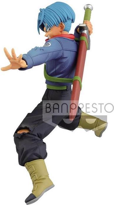 Actual product image Banpresto Dragon Ball Super - Chosenshiretsuden II:Trunks