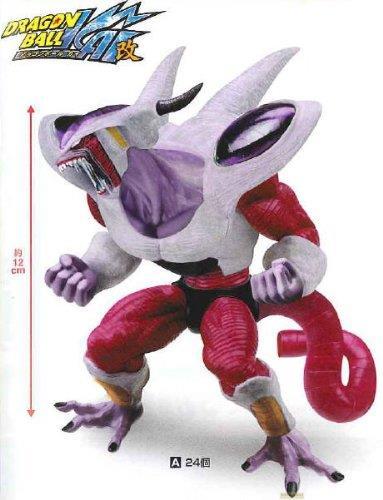 Actual product image Banpresto Dragon Ball - Freeza