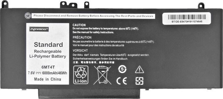 Movano Battery Dell Latitude E5470 E5570 (BT (1 Cells, 6000 mAh)