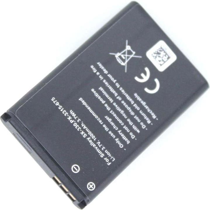 Actual product image AGI 42462 - Battery/Battery - Auro - BP-75LI - Black - Lithium-Ion (Li-Ion) - 1000 m
